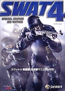 【中古】SWAT4 英語版/日本語マニュアル付き【メーカー名】ライブドア【メーカー型番】【ブランド名】ライブドア【商品説明】 こちらの商品は中古品となっております。 画像はイメージ写真ですので 商品のコンディション・付属品の有無については入荷の度異なります。 買取時より付属していたものはお付けしておりますが付属品や消耗品に保証はございません。 商品ページ画像以外の付属品はございませんのでご了承下さいませ。 中古品のため使用に影響ない程度の使用感・経年劣化（傷、汚れなど）がある場合がございます。 また、中古品の特性上ギフトには適しておりません。 製品に関する詳細や設定方法は メーカーへ直接お問い合わせいただきますようお願い致します。 当店では初期不良に限り 商品到着から7日間は返品を受付けております。 他モールとの併売品の為 完売の際はご連絡致しますのでご了承ください。 プリンター・印刷機器のご注意点 インクは配送中のインク漏れ防止の為、付属しておりませんのでご了承下さい。 ドライバー等ソフトウェア・マニュアルはメーカーサイトより最新版のダウンロードをお願い致します。 ゲームソフトのご注意点 特典・付属品・パッケージ・プロダクトコード・ダウンロードコード等は 付属していない場合がございますので事前にお問合せ下さい。 商品名に「輸入版 / 海外版 / IMPORT 」と記載されている海外版ゲームソフトの一部は日本版のゲーム機では動作しません。 お持ちのゲーム機のバージョンをあらかじめご参照のうえ動作の有無をご確認ください。 輸入版ゲームについてはメーカーサポートの対象外です。 DVD・Blu-rayのご注意点 特典・付属品・パッケージ・プロダクトコード・ダウンロードコード等は 付属していない場合がございますので事前にお問合せ下さい。 商品名に「輸入版 / 海外版 / IMPORT 」と記載されている海外版DVD・Blu-rayにつきましては 映像方式の違いの為、一般的な国内向けプレイヤーにて再生できません。 ご覧になる際はディスクの「リージョンコード」と「映像方式※DVDのみ」に再生機器側が対応している必要があります。 パソコンでは映像方式は関係ないため、リージョンコードさえ合致していれば映像方式を気にすることなく視聴可能です。 商品名に「レンタル落ち 」と記載されている商品につきましてはディスクやジャケットに管理シール（値札・セキュリティータグ・バーコード等含みます）が貼付されています。 ディスクの再生に支障の無い程度の傷やジャケットに傷み（色褪せ・破れ・汚れ・濡れ痕等）が見られる場合がありますので予めご了承ください。 2巻セット以上のレンタル落ちDVD・Blu-rayにつきましては、複数枚収納可能なトールケースに同梱してお届け致します。 トレーディングカードのご注意点 当店での「良い」表記のトレーディングカードはプレイ用でございます。 中古買取り品の為、細かなキズ・白欠け・多少の使用感がございますのでご了承下さいませ。 再録などで型番が違う場合がございます。 違った場合でも事前連絡等は致しておりませんので、型番を気にされる方はご遠慮ください。 ご注文からお届けまで 1、ご注文⇒ご注文は24時間受け付けております。 2、注文確認⇒ご注文後、当店から注文確認メールを送信します。 3、お届けまで3-10営業日程度とお考え下さい。 　※海外在庫品の場合は3週間程度かかる場合がございます。 4、入金確認⇒前払い決済をご選択の場合、ご入金確認後、配送手配を致します。 5、出荷⇒配送準備が整い次第、出荷致します。発送後に出荷完了メールにてご連絡致します。 　※離島、北海道、九州、沖縄は遅れる場合がございます。予めご了承下さい。 当店ではすり替え防止のため、シリアルナンバーを控えております。 万が一、違法行為が発覚した場合は然るべき対応を行わせていただきます。 お客様都合によるご注文後のキャンセル・返品はお受けしておりませんのでご了承下さい。 電話対応は行っておりませんので、ご質問等はメッセージまたはメールにてお願い致します。