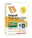 yÁzKINGSOFT Office2010 Presentation CD-ROM(windows7Ή)