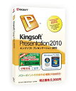 【中古】KINGSOFT Office2010 Presentation CD-ROM版(windows7対応版)【メーカー名】キングソフト【メーカー型番】【ブランド名】キングソフト【商品説明】 こちらの商品は中古品となっております。 画像はイメージ写真ですので 商品のコンディション・付属品の有無については入荷の度異なります。 買取時より付属していたものはお付けしておりますが付属品や消耗品に保証はございません。 商品ページ画像以外の付属品はございませんのでご了承下さいませ。 中古品のため使用に影響ない程度の使用感・経年劣化（傷、汚れなど）がある場合がございます。 また、中古品の特性上ギフトには適しておりません。 製品に関する詳細や設定方法は メーカーへ直接お問い合わせいただきますようお願い致します。 当店では初期不良に限り 商品到着から7日間は返品を受付けております。 他モールとの併売品の為 完売の際はご連絡致しますのでご了承ください。 プリンター・印刷機器のご注意点 インクは配送中のインク漏れ防止の為、付属しておりませんのでご了承下さい。 ドライバー等ソフトウェア・マニュアルはメーカーサイトより最新版のダウンロードをお願い致します。 ゲームソフトのご注意点 特典・付属品・パッケージ・プロダクトコード・ダウンロードコード等は 付属していない場合がございますので事前にお問合せ下さい。 商品名に「輸入版 / 海外版 / IMPORT 」と記載されている海外版ゲームソフトの一部は日本版のゲーム機では動作しません。 お持ちのゲーム機のバージョンをあらかじめご参照のうえ動作の有無をご確認ください。 輸入版ゲームについてはメーカーサポートの対象外です。 DVD・Blu-rayのご注意点 特典・付属品・パッケージ・プロダクトコード・ダウンロードコード等は 付属していない場合がございますので事前にお問合せ下さい。 商品名に「輸入版 / 海外版 / IMPORT 」と記載されている海外版DVD・Blu-rayにつきましては 映像方式の違いの為、一般的な国内向けプレイヤーにて再生できません。 ご覧になる際はディスクの「リージョンコード」と「映像方式※DVDのみ」に再生機器側が対応している必要があります。 パソコンでは映像方式は関係ないため、リージョンコードさえ合致していれば映像方式を気にすることなく視聴可能です。 商品名に「レンタル落ち 」と記載されている商品につきましてはディスクやジャケットに管理シール（値札・セキュリティータグ・バーコード等含みます）が貼付されています。 ディスクの再生に支障の無い程度の傷やジャケットに傷み（色褪せ・破れ・汚れ・濡れ痕等）が見られる場合がありますので予めご了承ください。 2巻セット以上のレンタル落ちDVD・Blu-rayにつきましては、複数枚収納可能なトールケースに同梱してお届け致します。 トレーディングカードのご注意点 当店での「良い」表記のトレーディングカードはプレイ用でございます。 中古買取り品の為、細かなキズ・白欠け・多少の使用感がございますのでご了承下さいませ。 再録などで型番が違う場合がございます。 違った場合でも事前連絡等は致しておりませんので、型番を気にされる方はご遠慮ください。 ご注文からお届けまで 1、ご注文⇒ご注文は24時間受け付けております。 2、注文確認⇒ご注文後、当店から注文確認メールを送信します。 3、お届けまで3-10営業日程度とお考え下さい。 　※海外在庫品の場合は3週間程度かかる場合がございます。 4、入金確認⇒前払い決済をご選択の場合、ご入金確認後、配送手配を致します。 5、出荷⇒配送準備が整い次第、出荷致します。発送後に出荷完了メールにてご連絡致します。 　※離島、北海道、九州、沖縄は遅れる場合がございます。予めご了承下さい。 当店ではすり替え防止のため、シリアルナンバーを控えております。 万が一、違法行為が発覚した場合は然るべき対応を行わせていただきます。 お客様都合によるご注文後のキャンセル・返品はお受けしておりませんのでご了承下さい。 電話対応は行っておりませんので、ご質問等はメッセージまたはメールにてお願い致します。