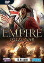 【中古】エンパイア: トータル ウォー 日本語版