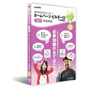 【中古】ホームページビルダー13(14対応):使い方DVD 3【メーカー名】ウォンツ【メーカー型番】【ブランド名】ウォンツ【商品説明】 こちらの商品は中古品となっております。 画像はイメージ写真ですので 商品のコンディション・付属品の有無については入荷の度異なります。 買取時より付属していたものはお付けしておりますが付属品や消耗品に保証はございません。 商品ページ画像以外の付属品はございませんのでご了承下さいませ。 中古品のため使用に影響ない程度の使用感・経年劣化（傷、汚れなど）がある場合がございます。 また、中古品の特性上ギフトには適しておりません。 製品に関する詳細や設定方法は メーカーへ直接お問い合わせいただきますようお願い致します。 当店では初期不良に限り 商品到着から7日間は返品を受付けております。 他モールとの併売品の為 完売の際はご連絡致しますのでご了承ください。 プリンター・印刷機器のご注意点 インクは配送中のインク漏れ防止の為、付属しておりませんのでご了承下さい。 ドライバー等ソフトウェア・マニュアルはメーカーサイトより最新版のダウンロードをお願い致します。 ゲームソフトのご注意点 特典・付属品・パッケージ・プロダクトコード・ダウンロードコード等は 付属していない場合がございますので事前にお問合せ下さい。 商品名に「輸入版 / 海外版 / IMPORT 」と記載されている海外版ゲームソフトの一部は日本版のゲーム機では動作しません。 お持ちのゲーム機のバージョンをあらかじめご参照のうえ動作の有無をご確認ください。 輸入版ゲームについてはメーカーサポートの対象外です。 DVD・Blu-rayのご注意点 特典・付属品・パッケージ・プロダクトコード・ダウンロードコード等は 付属していない場合がございますので事前にお問合せ下さい。 商品名に「輸入版 / 海外版 / IMPORT 」と記載されている海外版DVD・Blu-rayにつきましては 映像方式の違いの為、一般的な国内向けプレイヤーにて再生できません。 ご覧になる際はディスクの「リージョンコード」と「映像方式※DVDのみ」に再生機器側が対応している必要があります。 パソコンでは映像方式は関係ないため、リージョンコードさえ合致していれば映像方式を気にすることなく視聴可能です。 商品名に「レンタル落ち 」と記載されている商品につきましてはディスクやジャケットに管理シール（値札・セキュリティータグ・バーコード等含みます）が貼付されています。 ディスクの再生に支障の無い程度の傷やジャケットに傷み（色褪せ・破れ・汚れ・濡れ痕等）が見られる場合がありますので予めご了承ください。 2巻セット以上のレンタル落ちDVD・Blu-rayにつきましては、複数枚収納可能なトールケースに同梱してお届け致します。 トレーディングカードのご注意点 当店での「良い」表記のトレーディングカードはプレイ用でございます。 中古買取り品の為、細かなキズ・白欠け・多少の使用感がございますのでご了承下さいませ。 再録などで型番が違う場合がございます。 違った場合でも事前連絡等は致しておりませんので、型番を気にされる方はご遠慮ください。 ご注文からお届けまで 1、ご注文⇒ご注文は24時間受け付けております。 2、注文確認⇒ご注文後、当店から注文確認メールを送信します。 3、お届けまで3-10営業日程度とお考え下さい。 　※海外在庫品の場合は3週間程度かかる場合がございます。 4、入金確認⇒前払い決済をご選択の場合、ご入金確認後、配送手配を致します。 5、出荷⇒配送準備が整い次第、出荷致します。発送後に出荷完了メールにてご連絡致します。 　※離島、北海道、九州、沖縄は遅れる場合がございます。予めご了承下さい。 当店ではすり替え防止のため、シリアルナンバーを控えております。 万が一、違法行為が発覚した場合は然るべき対応を行わせていただきます。 お客様都合によるご注文後のキャンセル・返品はお受けしておりませんのでご了承下さい。 電話対応は行っておりませんので、ご質問等はメッセージまたはメールにてお願い致します。