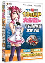 【中古】media5 ナナミの脳機能10倍UP大作戦 FP技能検定試験3級