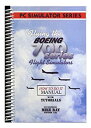 【中古】インタークラフト Flying the B700 Series Flight Simulators 英語 bmr3