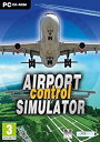 yÁzAirport Control Simulator (A)