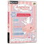 【中古】Angelina Ballerina Activity Pack (PC CD) A Little Star with Big Dreams (輸入版)