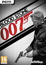 yÁzJames Bond: Bloodstone (A)