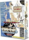 【中古】デザインオフィス 協和 イラストキッドVol.15 カジュアルコレクション