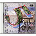 【中古】(非常に良い)権利フリー素材集 バックの鉄人 VOL5 世界の壁・樹木・タイル・岩・土・空・各種素材100 ACT2