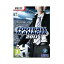 【中古】Football Manager 2011 (輸入版)