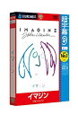 【中古】超字幕/イマジン/ジョン・レノン (キャンペーン版DVD)