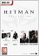 【中古】Hitman Collection 4 game bundle includes Hitman1 and 2 Contracts and Blood Money (輸入版)