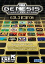 yÁzSega Genesis Collection - Gold Edition (A)