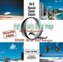 【中古】High Quality Digital Image Vol.6 Hawaii