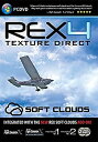 【中古】REX 4 Texture Direct - HD with Soft Clouds (FSX+P3D) (輸入版)