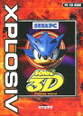 【中古】Sonic 3D (輸入版)