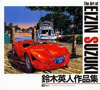 【中古】「非常に良い」鈴木英人作品集 The Art Of Eizin Suzuki 【中古】「非常に良い」鈴木英人作品集 The Art Of Eizin Suzuki
