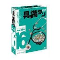 【中古】(非常に良い）具満タン 16 健康・医療編【メーカー名】デザインエクスチェンジ【メーカー型番】【ブランド名】デザインエクスチェンジ【商品説明】 こちらの商品は中古品となっております。 画像はイメージ写真ですので 商品のコンディション・付属品の有無については入荷の度異なります。 買取時より付属していたものはお付けしておりますが付属品や消耗品に保証はございません。 商品ページ画像以外の付属品はございませんのでご了承下さいませ。 中古品のため使用に影響ない程度の使用感・経年劣化（傷、汚れなど）がある場合がございます。 また、中古品の特性上ギフトには適しておりません。 製品に関する詳細や設定方法は メーカーへ直接お問い合わせいただきますようお願い致します。 当店では初期不良に限り 商品到着から7日間は返品を受付けております。 他モールとの併売品の為 完売の際はご連絡致しますのでご了承ください。 プリンター・印刷機器のご注意点 インクは配送中のインク漏れ防止の為、付属しておりませんのでご了承下さい。 ドライバー等ソフトウェア・マニュアルはメーカーサイトより最新版のダウンロードをお願い致します。 ゲームソフトのご注意点 特典・付属品・パッケージ・プロダクトコード・ダウンロードコード等は 付属していない場合がございますので事前にお問合せ下さい。 商品名に「輸入版 / 海外版 / IMPORT 」と記載されている海外版ゲームソフトの一部は日本版のゲーム機では動作しません。 お持ちのゲーム機のバージョンをあらかじめご参照のうえ動作の有無をご確認ください。 輸入版ゲームについてはメーカーサポートの対象外です。 DVD・Blu-rayのご注意点 特典・付属品・パッケージ・プロダクトコード・ダウンロードコード等は 付属していない場合がございますので事前にお問合せ下さい。 商品名に「輸入版 / 海外版 / IMPORT 」と記載されている海外版DVD・Blu-rayにつきましては 映像方式の違いの為、一般的な国内向けプレイヤーにて再生できません。 ご覧になる際はディスクの「リージョンコード」と「映像方式※DVDのみ」に再生機器側が対応している必要があります。 パソコンでは映像方式は関係ないため、リージョンコードさえ合致していれば映像方式を気にすることなく視聴可能です。 商品名に「レンタル落ち 」と記載されている商品につきましてはディスクやジャケットに管理シール（値札・セキュリティータグ・バーコード等含みます）が貼付されています。 ディスクの再生に支障の無い程度の傷やジャケットに傷み（色褪せ・破れ・汚れ・濡れ痕等）が見られる場合がありますので予めご了承ください。 2巻セット以上のレンタル落ちDVD・Blu-rayにつきましては、複数枚収納可能なトールケースに同梱してお届け致します。 トレーディングカードのご注意点 当店での「良い」表記のトレーディングカードはプレイ用でございます。 中古買取り品の為、細かなキズ・白欠け・多少の使用感がございますのでご了承下さいませ。 再録などで型番が違う場合がございます。 違った場合でも事前連絡等は致しておりませんので、型番を気にされる方はご遠慮ください。 ご注文からお届けまで 1、ご注文⇒ご注文は24時間受け付けております。 2、注文確認⇒ご注文後、当店から注文確認メールを送信します。 3、お届けまで3-10営業日程度とお考え下さい。 　※海外在庫品の場合は3週間程度かかる場合がございます。 4、入金確認⇒前払い決済をご選択の場合、ご入金確認後、配送手配を致します。 5、出荷⇒配送準備が整い次第、出荷致します。発送後に出荷完了メールにてご連絡致します。 　※離島、北海道、九州、沖縄は遅れる場合がございます。予めご了承下さい。 当店ではすり替え防止のため、シリアルナンバーを控えております。 万が一、違法行為が発覚した場合は然るべき対応を行わせていただきます。 お客様都合によるご注文後のキャンセル・返品はお受けしておりませんのでご了承下さい。 電話対応は行っておりませんので、ご質問等はメッセージまたはメールにてお願い致します。