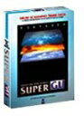 【中古】SUPER GU9 SKY&SEA