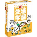 【中古】（非常に良い）満タン学校素材 小学校1・2 生活と学習