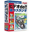 【中古】(非常に良い）ビデオde!!楽々スタジオ【メーカー名】エー・アイ・ソフト【メーカー型番】【ブランド名】エー・アイ・ソフト【商品説明】 こちらの商品は中古品となっております。 画像はイメージ写真ですので 商品のコンディション・付属品の有無については入荷の度異なります。 買取時より付属していたものはお付けしておりますが付属品や消耗品に保証はございません。 商品ページ画像以外の付属品はございませんのでご了承下さいませ。 中古品のため使用に影響ない程度の使用感・経年劣化（傷、汚れなど）がある場合がございます。 また、中古品の特性上ギフトには適しておりません。 製品に関する詳細や設定方法は メーカーへ直接お問い合わせいただきますようお願い致します。 当店では初期不良に限り 商品到着から7日間は返品を受付けております。 他モールとの併売品の為 完売の際はご連絡致しますのでご了承ください。 プリンター・印刷機器のご注意点 インクは配送中のインク漏れ防止の為、付属しておりませんのでご了承下さい。 ドライバー等ソフトウェア・マニュアルはメーカーサイトより最新版のダウンロードをお願い致します。 ゲームソフトのご注意点 特典・付属品・パッケージ・プロダクトコード・ダウンロードコード等は 付属していない場合がございますので事前にお問合せ下さい。 商品名に「輸入版 / 海外版 / IMPORT 」と記載されている海外版ゲームソフトの一部は日本版のゲーム機では動作しません。 お持ちのゲーム機のバージョンをあらかじめご参照のうえ動作の有無をご確認ください。 輸入版ゲームについてはメーカーサポートの対象外です。 DVD・Blu-rayのご注意点 特典・付属品・パッケージ・プロダクトコード・ダウンロードコード等は 付属していない場合がございますので事前にお問合せ下さい。 商品名に「輸入版 / 海外版 / IMPORT 」と記載されている海外版DVD・Blu-rayにつきましては 映像方式の違いの為、一般的な国内向けプレイヤーにて再生できません。 ご覧になる際はディスクの「リージョンコード」と「映像方式※DVDのみ」に再生機器側が対応している必要があります。 パソコンでは映像方式は関係ないため、リージョンコードさえ合致していれば映像方式を気にすることなく視聴可能です。 商品名に「レンタル落ち 」と記載されている商品につきましてはディスクやジャケットに管理シール（値札・セキュリティータグ・バーコード等含みます）が貼付されています。 ディスクの再生に支障の無い程度の傷やジャケットに傷み（色褪せ・破れ・汚れ・濡れ痕等）が見られる場合がありますので予めご了承ください。 2巻セット以上のレンタル落ちDVD・Blu-rayにつきましては、複数枚収納可能なトールケースに同梱してお届け致します。 トレーディングカードのご注意点 当店での「良い」表記のトレーディングカードはプレイ用でございます。 中古買取り品の為、細かなキズ・白欠け・多少の使用感がございますのでご了承下さいませ。 再録などで型番が違う場合がございます。 違った場合でも事前連絡等は致しておりませんので、型番を気にされる方はご遠慮ください。 ご注文からお届けまで 1、ご注文⇒ご注文は24時間受け付けております。 2、注文確認⇒ご注文後、当店から注文確認メールを送信します。 3、お届けまで3-10営業日程度とお考え下さい。 　※海外在庫品の場合は3週間程度かかる場合がございます。 4、入金確認⇒前払い決済をご選択の場合、ご入金確認後、配送手配を致します。 5、出荷⇒配送準備が整い次第、出荷致します。発送後に出荷完了メールにてご連絡致します。 　※離島、北海道、九州、沖縄は遅れる場合がございます。予めご了承下さい。 当店ではすり替え防止のため、シリアルナンバーを控えております。 万が一、違法行為が発覚した場合は然るべき対応を行わせていただきます。 お客様都合によるご注文後のキャンセル・返品はお受けしておりませんのでご了承下さい。 電話対応は行っておりませんので、ご質問等はメッセージまたはメールにてお願い致します。