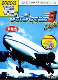 【中古】Jet Stream 5 Light