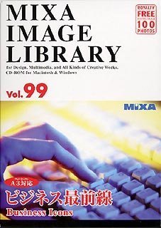 【中古】(非常に良い）MIXA IMAGE LIBRARY Vol.99 ビジネス最前線【メーカー名】マイザ【メーカー型番】【ブランド名】マイザ【商品説明】 こちらの商品は中古品となっております。 画像はイメージ写真ですので 商品のコンディション・付属品の有無については入荷の度異なります。 買取時より付属していたものはお付けしておりますが付属品や消耗品に保証はございません。 商品ページ画像以外の付属品はございませんのでご了承下さいませ。 中古品のため使用に影響ない程度の使用感・経年劣化（傷、汚れなど）がある場合がございます。 また、中古品の特性上ギフトには適しておりません。 製品に関する詳細や設定方法は メーカーへ直接お問い合わせいただきますようお願い致します。 当店では初期不良に限り 商品到着から7日間は返品を受付けております。 他モールとの併売品の為 完売の際はご連絡致しますのでご了承ください。 プリンター・印刷機器のご注意点 インクは配送中のインク漏れ防止の為、付属しておりませんのでご了承下さい。 ドライバー等ソフトウェア・マニュアルはメーカーサイトより最新版のダウンロードをお願い致します。 ゲームソフトのご注意点 特典・付属品・パッケージ・プロダクトコード・ダウンロードコード等は 付属していない場合がございますので事前にお問合せ下さい。 商品名に「輸入版 / 海外版 / IMPORT 」と記載されている海外版ゲームソフトの一部は日本版のゲーム機では動作しません。 お持ちのゲーム機のバージョンをあらかじめご参照のうえ動作の有無をご確認ください。 輸入版ゲームについてはメーカーサポートの対象外です。 DVD・Blu-rayのご注意点 特典・付属品・パッケージ・プロダクトコード・ダウンロードコード等は 付属していない場合がございますので事前にお問合せ下さい。 商品名に「輸入版 / 海外版 / IMPORT 」と記載されている海外版DVD・Blu-rayにつきましては 映像方式の違いの為、一般的な国内向けプレイヤーにて再生できません。 ご覧になる際はディスクの「リージョンコード」と「映像方式※DVDのみ」に再生機器側が対応している必要があります。 パソコンでは映像方式は関係ないため、リージョンコードさえ合致していれば映像方式を気にすることなく視聴可能です。 商品名に「レンタル落ち 」と記載されている商品につきましてはディスクやジャケットに管理シール（値札・セキュリティータグ・バーコード等含みます）が貼付されています。 ディスクの再生に支障の無い程度の傷やジャケットに傷み（色褪せ・破れ・汚れ・濡れ痕等）が見られる場合がありますので予めご了承ください。 2巻セット以上のレンタル落ちDVD・Blu-rayにつきましては、複数枚収納可能なトールケースに同梱してお届け致します。 トレーディングカードのご注意点 当店での「良い」表記のトレーディングカードはプレイ用でございます。 中古買取り品の為、細かなキズ・白欠け・多少の使用感がございますのでご了承下さいませ。 再録などで型番が違う場合がございます。 違った場合でも事前連絡等は致しておりませんので、型番を気にされる方はご遠慮ください。 ご注文からお届けまで 1、ご注文⇒ご注文は24時間受け付けております。 2、注文確認⇒ご注文後、当店から注文確認メールを送信します。 3、お届けまで3-10営業日程度とお考え下さい。 　※海外在庫品の場合は3週間程度かかる場合がございます。 4、入金確認⇒前払い決済をご選択の場合、ご入金確認後、配送手配を致します。 5、出荷⇒配送準備が整い次第、出荷致します。発送後に出荷完了メールにてご連絡致します。 　※離島、北海道、九州、沖縄は遅れる場合がございます。予めご了承下さい。 当店ではすり替え防止のため、シリアルナンバーを控えております。 万が一、違法行為が発覚した場合は然るべき対応を行わせていただきます。 お客様都合によるご注文後のキャンセル・返品はお受けしておりませんのでご了承下さい。 電話対応は行っておりませんので、ご質問等はメッセージまたはメールにてお願い致します。