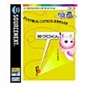 【中古】ミクロくん!【メーカー名】ソースネクスト【メーカー型番】【ブランド名】ソースネクスト【商品説明】 こちらの商品は中古品となっております。 画像はイメージ写真ですので 商品のコンディション・付属品の有無については入荷の度異なります。 買取時より付属していたものはお付けしておりますが付属品や消耗品に保証はございません。 商品ページ画像以外の付属品はございませんのでご了承下さいませ。 中古品のため使用に影響ない程度の使用感・経年劣化（傷、汚れなど）がある場合がございます。 また、中古品の特性上ギフトには適しておりません。 製品に関する詳細や設定方法は メーカーへ直接お問い合わせいただきますようお願い致します。 当店では初期不良に限り 商品到着から7日間は返品を受付けております。 他モールとの併売品の為 完売の際はご連絡致しますのでご了承ください。 プリンター・印刷機器のご注意点 インクは配送中のインク漏れ防止の為、付属しておりませんのでご了承下さい。 ドライバー等ソフトウェア・マニュアルはメーカーサイトより最新版のダウンロードをお願い致します。 ゲームソフトのご注意点 特典・付属品・パッケージ・プロダクトコード・ダウンロードコード等は 付属していない場合がございますので事前にお問合せ下さい。 商品名に「輸入版 / 海外版 / IMPORT 」と記載されている海外版ゲームソフトの一部は日本版のゲーム機では動作しません。 お持ちのゲーム機のバージョンをあらかじめご参照のうえ動作の有無をご確認ください。 輸入版ゲームについてはメーカーサポートの対象外です。 DVD・Blu-rayのご注意点 特典・付属品・パッケージ・プロダクトコード・ダウンロードコード等は 付属していない場合がございますので事前にお問合せ下さい。 商品名に「輸入版 / 海外版 / IMPORT 」と記載されている海外版DVD・Blu-rayにつきましては 映像方式の違いの為、一般的な国内向けプレイヤーにて再生できません。 ご覧になる際はディスクの「リージョンコード」と「映像方式※DVDのみ」に再生機器側が対応している必要があります。 パソコンでは映像方式は関係ないため、リージョンコードさえ合致していれば映像方式を気にすることなく視聴可能です。 商品名に「レンタル落ち 」と記載されている商品につきましてはディスクやジャケットに管理シール（値札・セキュリティータグ・バーコード等含みます）が貼付されています。 ディスクの再生に支障の無い程度の傷やジャケットに傷み（色褪せ・破れ・汚れ・濡れ痕等）が見られる場合がありますので予めご了承ください。 2巻セット以上のレンタル落ちDVD・Blu-rayにつきましては、複数枚収納可能なトールケースに同梱してお届け致します。 トレーディングカードのご注意点 当店での「良い」表記のトレーディングカードはプレイ用でございます。 中古買取り品の為、細かなキズ・白欠け・多少の使用感がございますのでご了承下さいませ。 再録などで型番が違う場合がございます。 違った場合でも事前連絡等は致しておりませんので、型番を気にされる方はご遠慮ください。 ご注文からお届けまで 1、ご注文⇒ご注文は24時間受け付けております。 2、注文確認⇒ご注文後、当店から注文確認メールを送信します。 3、お届けまで3-10営業日程度とお考え下さい。 　※海外在庫品の場合は3週間程度かかる場合がございます。 4、入金確認⇒前払い決済をご選択の場合、ご入金確認後、配送手配を致します。 5、出荷⇒配送準備が整い次第、出荷致します。発送後に出荷完了メールにてご連絡致します。 　※離島、北海道、九州、沖縄は遅れる場合がございます。予めご了承下さい。 当店ではすり替え防止のため、シリアルナンバーを控えております。 万が一、違法行為が発覚した場合は然るべき対応を行わせていただきます。 お客様都合によるご注文後のキャンセル・返品はお受けしておりませんのでご了承下さい。 電話対応は行っておりませんので、ご質問等はメッセージまたはメールにてお願い致します。