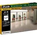 【中古】（非常に良い）Shade プロダクトデータ集 3Dカタログ「東リ編」