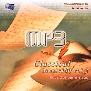 【中古】「非常に良い」Classical Music100 Vol.2