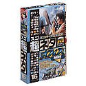 【中古】(非常に良い）超ネタ 16 オフィスNOW【メーカー名】グラパックジャパン【メーカー型番】【ブランド名】グラパックジャパン【商品説明】 こちらの商品は中古品となっております。 画像はイメージ写真ですので 商品のコンディション・付属品の有無については入荷の度異なります。 買取時より付属していたものはお付けしておりますが付属品や消耗品に保証はございません。 商品ページ画像以外の付属品はございませんのでご了承下さいませ。 中古品のため使用に影響ない程度の使用感・経年劣化（傷、汚れなど）がある場合がございます。 また、中古品の特性上ギフトには適しておりません。 製品に関する詳細や設定方法は メーカーへ直接お問い合わせいただきますようお願い致します。 当店では初期不良に限り 商品到着から7日間は返品を受付けております。 他モールとの併売品の為 完売の際はご連絡致しますのでご了承ください。 プリンター・印刷機器のご注意点 インクは配送中のインク漏れ防止の為、付属しておりませんのでご了承下さい。 ドライバー等ソフトウェア・マニュアルはメーカーサイトより最新版のダウンロードをお願い致します。 ゲームソフトのご注意点 特典・付属品・パッケージ・プロダクトコード・ダウンロードコード等は 付属していない場合がございますので事前にお問合せ下さい。 商品名に「輸入版 / 海外版 / IMPORT 」と記載されている海外版ゲームソフトの一部は日本版のゲーム機では動作しません。 お持ちのゲーム機のバージョンをあらかじめご参照のうえ動作の有無をご確認ください。 輸入版ゲームについてはメーカーサポートの対象外です。 DVD・Blu-rayのご注意点 特典・付属品・パッケージ・プロダクトコード・ダウンロードコード等は 付属していない場合がございますので事前にお問合せ下さい。 商品名に「輸入版 / 海外版 / IMPORT 」と記載されている海外版DVD・Blu-rayにつきましては 映像方式の違いの為、一般的な国内向けプレイヤーにて再生できません。 ご覧になる際はディスクの「リージョンコード」と「映像方式※DVDのみ」に再生機器側が対応している必要があります。 パソコンでは映像方式は関係ないため、リージョンコードさえ合致していれば映像方式を気にすることなく視聴可能です。 商品名に「レンタル落ち 」と記載されている商品につきましてはディスクやジャケットに管理シール（値札・セキュリティータグ・バーコード等含みます）が貼付されています。 ディスクの再生に支障の無い程度の傷やジャケットに傷み（色褪せ・破れ・汚れ・濡れ痕等）が見られる場合がありますので予めご了承ください。 2巻セット以上のレンタル落ちDVD・Blu-rayにつきましては、複数枚収納可能なトールケースに同梱してお届け致します。 トレーディングカードのご注意点 当店での「良い」表記のトレーディングカードはプレイ用でございます。 中古買取り品の為、細かなキズ・白欠け・多少の使用感がございますのでご了承下さいませ。 再録などで型番が違う場合がございます。 違った場合でも事前連絡等は致しておりませんので、型番を気にされる方はご遠慮ください。 ご注文からお届けまで 1、ご注文⇒ご注文は24時間受け付けております。 2、注文確認⇒ご注文後、当店から注文確認メールを送信します。 3、お届けまで3-10営業日程度とお考え下さい。 　※海外在庫品の場合は3週間程度かかる場合がございます。 4、入金確認⇒前払い決済をご選択の場合、ご入金確認後、配送手配を致します。 5、出荷⇒配送準備が整い次第、出荷致します。発送後に出荷完了メールにてご連絡致します。 　※離島、北海道、九州、沖縄は遅れる場合がございます。予めご了承下さい。 当店ではすり替え防止のため、シリアルナンバーを控えております。 万が一、違法行為が発覚した場合は然るべき対応を行わせていただきます。 お客様都合によるご注文後のキャンセル・返品はお受けしておりませんのでご了承下さい。 電話対応は行っておりませんので、ご質問等はメッセージまたはメールにてお願い致します。