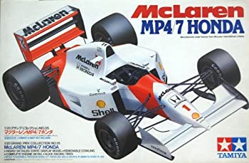 フェラーリ312B2 & マクラーレンMP4/7 ミニカーセット 楽天市場】マクラーレン mp4/7の通販