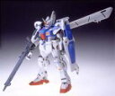 【中古】（非常に良い）GUNDAM FIX FIGURATION 0010 ガーベラテトラ改 GP04