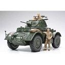 【中古】タミヤ 1/35 スケール限定シリーズ イギリス陸軍 装甲車 スタッグハウンド Mk.I プラモデル 89770