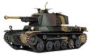【中古】ファインモールド 1/35 日本陸軍 三式中戦車 チヌ プラモデル FM11