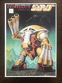 【中古】（非常に良い）1/144 MSM-04G ジュアッグ (機