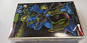 【中古】1/100 MS-05 旧型ザク (機動戦士ガンダム)