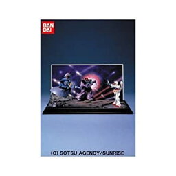 【中古】ガンダム情景模型 1/250 宇宙要塞ア・バオア・クー 機動戦士ガンダム