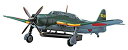 【中古】ハセガワ 1/48 日本海軍 愛知 B7A2 艦上攻撃機 流星改 プラモデル JT49