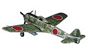 【中古】ハセガワ 1/72 日本陸軍 中島 一式戦闘機 隼 プラモデル A1
