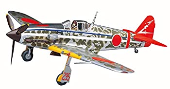 【中古】「未使用品」ハセガワ 1/32 日本陸軍 川崎 キ61 三式戦闘機 飛燕 I型 丙 プラモデル ST28