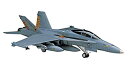 【中古】ハセガワ 1/72 アメリカ海軍 F/A-18D ホーネット プラモデル D9