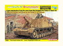 【中古】（非常に良い）ドラゴン 1/35 IV号突撃榴弾砲 ブルムベア 中期型 2 IN 1 プラモデル