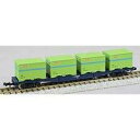 【中古】(非常に良い)TOMIX Nゲージ コキ10000 コンテナ有り 2756 鉄道模型 貨車