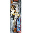 【中古】五星戦隊ダイレンジャー 白虎真剣【メーカー名】バンダイ【メーカー型番】【ブランド名】バンダイ(BANDAI)【商品説明】 こちらの商品は中古品となっております。 画像はイメージ写真ですので 商品のコンディション・付属品の有無については入荷の度異なります。 買取時より付属していたものはお付けしておりますが付属品や消耗品に保証はございません。 商品ページ画像以外の付属品はございませんのでご了承下さいませ。 中古品のため使用に影響ない程度の使用感・経年劣化（傷、汚れなど）がある場合がございます。 また、中古品の特性上ギフトには適しておりません。 製品に関する詳細や設定方法は メーカーへ直接お問い合わせいただきますようお願い致します。 当店では初期不良に限り 商品到着から7日間は返品を受付けております。 他モールとの併売品の為 完売の際はご連絡致しますのでご了承ください。 プリンター・印刷機器のご注意点 インクは配送中のインク漏れ防止の為、付属しておりませんのでご了承下さい。 ドライバー等ソフトウェア・マニュアルはメーカーサイトより最新版のダウンロードをお願い致します。 ゲームソフトのご注意点 特典・付属品・パッケージ・プロダクトコード・ダウンロードコード等は 付属していない場合がございますので事前にお問合せ下さい。 商品名に「輸入版 / 海外版 / IMPORT 」と記載されている海外版ゲームソフトの一部は日本版のゲーム機では動作しません。 お持ちのゲーム機のバージョンをあらかじめご参照のうえ動作の有無をご確認ください。 輸入版ゲームについてはメーカーサポートの対象外です。 DVD・Blu-rayのご注意点 特典・付属品・パッケージ・プロダクトコード・ダウンロードコード等は 付属していない場合がございますので事前にお問合せ下さい。 商品名に「輸入版 / 海外版 / IMPORT 」と記載されている海外版DVD・Blu-rayにつきましては 映像方式の違いの為、一般的な国内向けプレイヤーにて再生できません。 ご覧になる際はディスクの「リージョンコード」と「映像方式※DVDのみ」に再生機器側が対応している必要があります。 パソコンでは映像方式は関係ないため、リージョンコードさえ合致していれば映像方式を気にすることなく視聴可能です。 商品名に「レンタル落ち 」と記載されている商品につきましてはディスクやジャケットに管理シール（値札・セキュリティータグ・バーコード等含みます）が貼付されています。 ディスクの再生に支障の無い程度の傷やジャケットに傷み（色褪せ・破れ・汚れ・濡れ痕等）が見られる場合がありますので予めご了承ください。 2巻セット以上のレンタル落ちDVD・Blu-rayにつきましては、複数枚収納可能なトールケースに同梱してお届け致します。 トレーディングカードのご注意点 当店での「良い」表記のトレーディングカードはプレイ用でございます。 中古買取り品の為、細かなキズ・白欠け・多少の使用感がございますのでご了承下さいませ。 再録などで型番が違う場合がございます。 違った場合でも事前連絡等は致しておりませんので、型番を気にされる方はご遠慮ください。 ご注文からお届けまで 1、ご注文⇒ご注文は24時間受け付けております。 2、注文確認⇒ご注文後、当店から注文確認メールを送信します。 3、お届けまで3-10営業日程度とお考え下さい。 　※海外在庫品の場合は3週間程度かかる場合がございます。 4、入金確認⇒前払い決済をご選択の場合、ご入金確認後、配送手配を致します。 5、出荷⇒配送準備が整い次第、出荷致します。発送後に出荷完了メールにてご連絡致します。 　※離島、北海道、九州、沖縄は遅れる場合がございます。予めご了承下さい。 当店ではすり替え防止のため、シリアルナンバーを控えております。 万が一、違法行為が発覚した場合は然るべき対応を行わせていただきます。 お客様都合によるご注文後のキャンセル・返品はお受けしておりませんのでご了承下さい。 電話対応は行っておりませんので、ご質問等はメッセージまたはメールにてお願い致します。