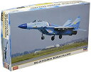 【中古】「非常に良い」ハセガワ 1/72 飛行機シリーズ MiG-29 フルクラム ロシアン ファルコンズ