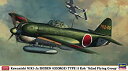 【中古】ハセガワ 1/48 飛行機シリーズ 川西 N1K-Ja 局地戦闘機 紫電 11型 甲 第762航空隊