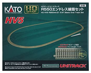【中古】（非常に良い）KATO HOゲージ HV-5 R550 エンドレス線路セット 3-115 鉄道模型 レールセット