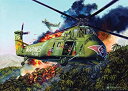 【中古】モノクローム 1/48 アメリカ海兵隊 UH-34D プラモデル