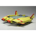 【中古】HGUC 1/144 ベースジャバー(ユニコーンジオン軍残党カラーVer.) プラモデル (ホビーオンラインショップ限定)
