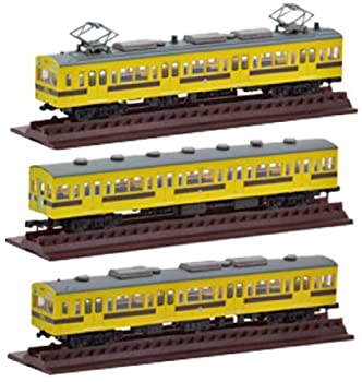 【中古】「未使用品」トミーテック ジオコレ 鉄道コレ
